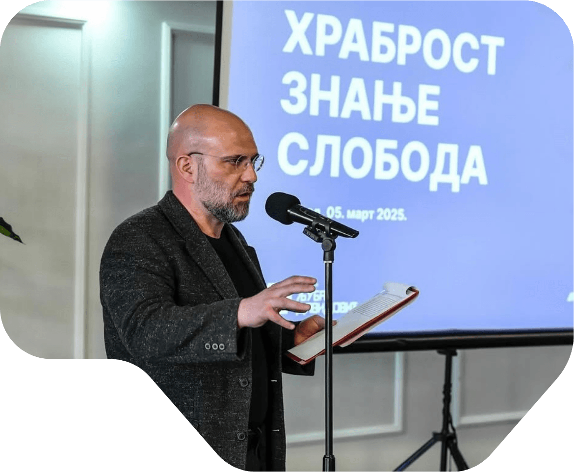 Direktor fondacije
